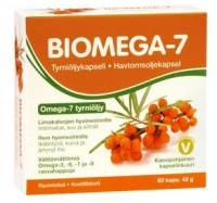 Biomega-7