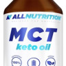 MCT Keto Oil