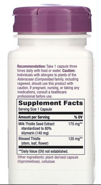 Milk Thistle (Mariatistel) NW innhold