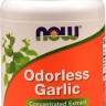 Odorless Garlic Now