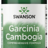Garcinia Cambogia Swanson