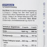 Omega-3 Selolje 120