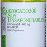 Maximum-International-Avocado-300-Soy-Unsaponifiables-with-SierraSil-800326500075.jpg