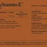 Bio Vitamin E