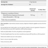 Resveratrol Now ekstra sterk 