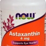 Astaxanthin Now