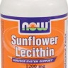 Sunflower Lecithin Now