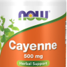 Cayenne Now 