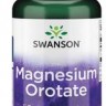 Magnesium Orotate Swanson