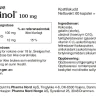 Bio Active Q10 Uniqinol Ubiquinol